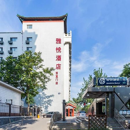 Joy Inn&Suites Peking Exterior foto